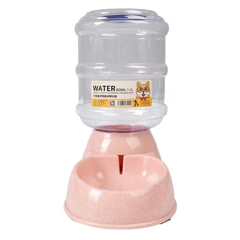 B025 Pet Food Feeder And Water Drinker 