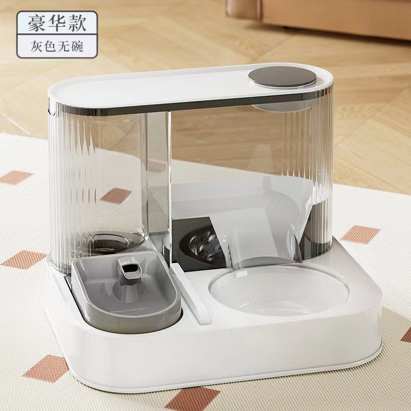 B028 Pet Automatic Drinking And Feeder 