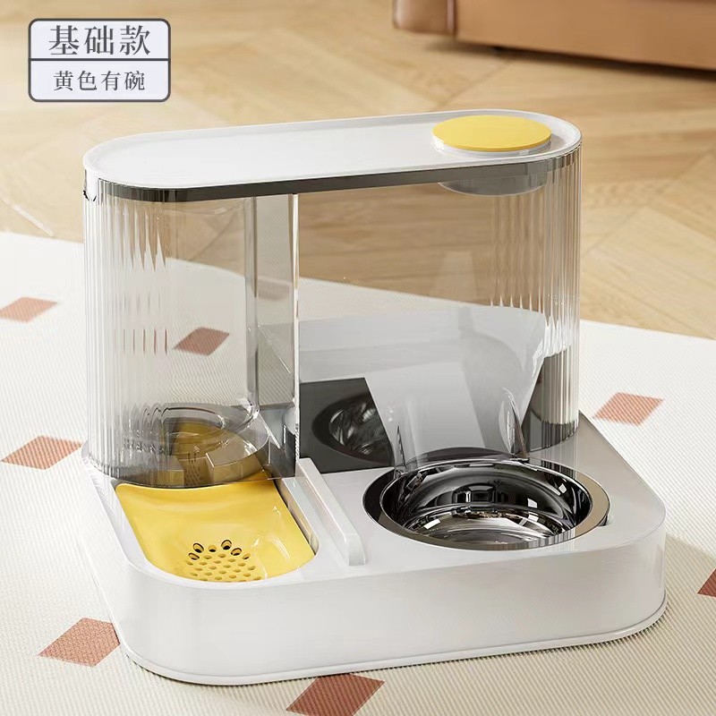 B028 Pet Automatic Drinking And Feeder 