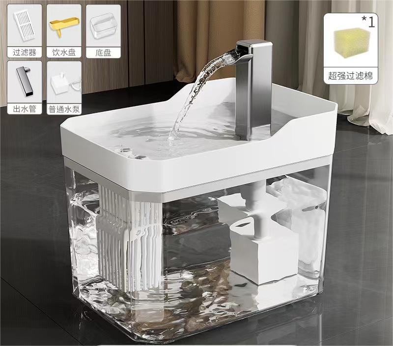 B029 Pet Automatic Drinking Fountain