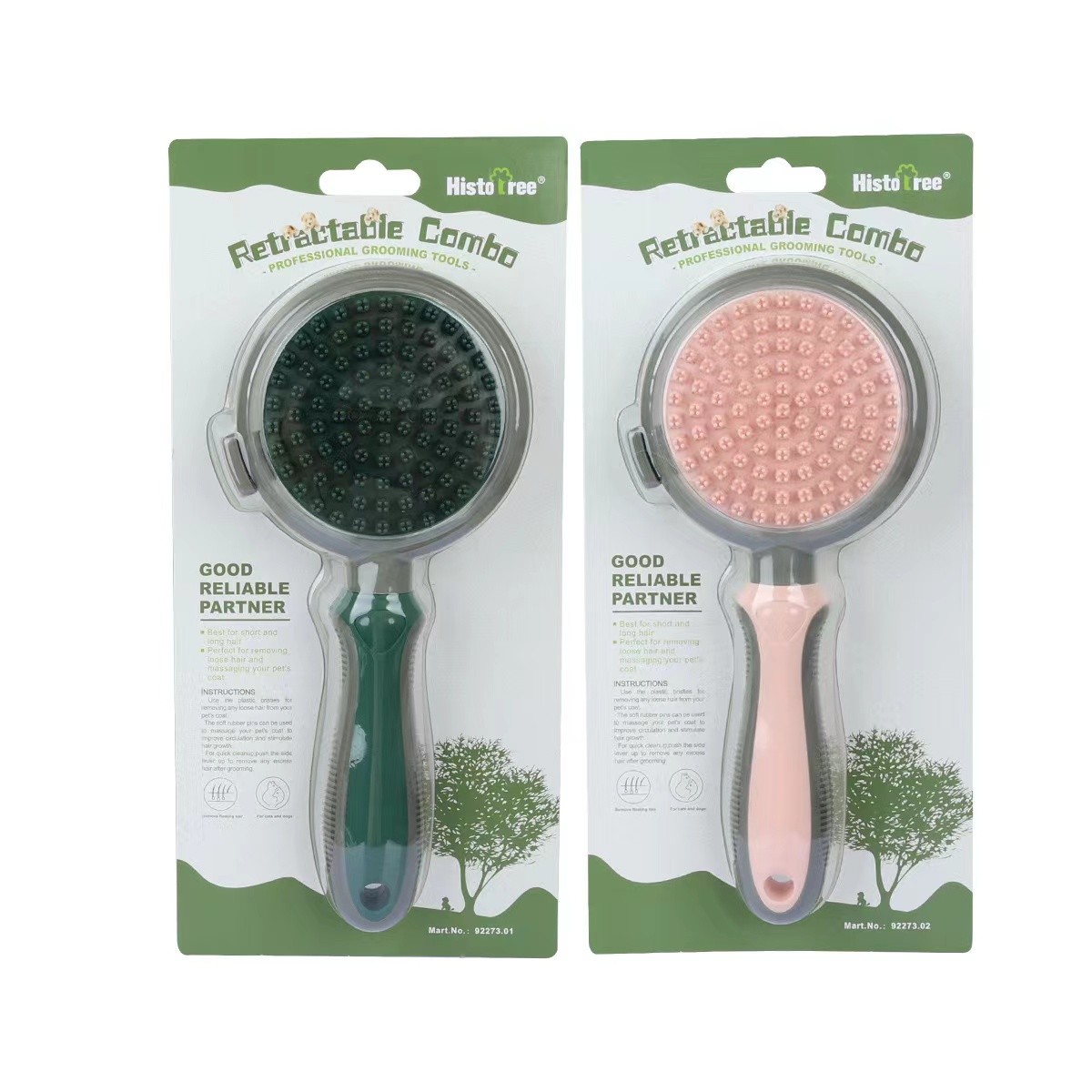 PG030 Pet Massage Brush