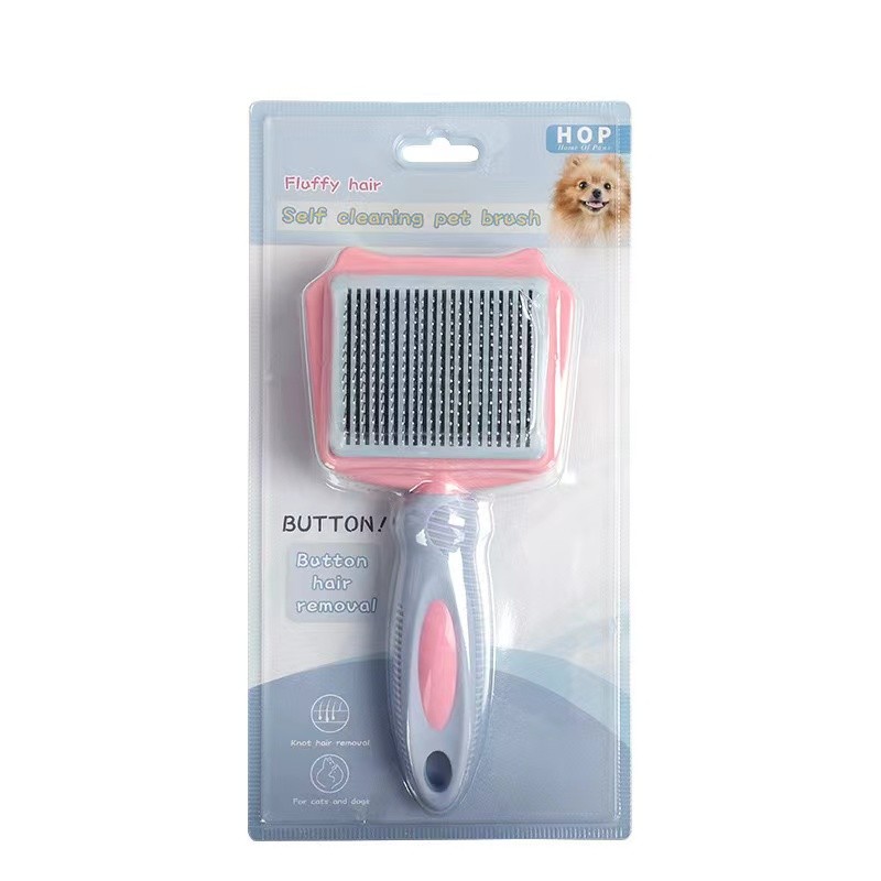 PG034 Pet Self Cleaning Brush