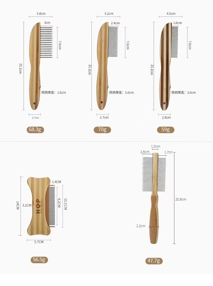 PG036 Pet Brush Set