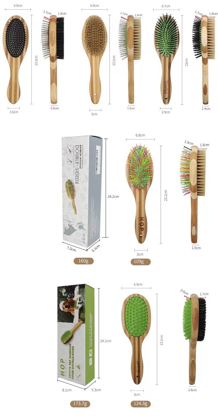 PG036 Pet Brush Set