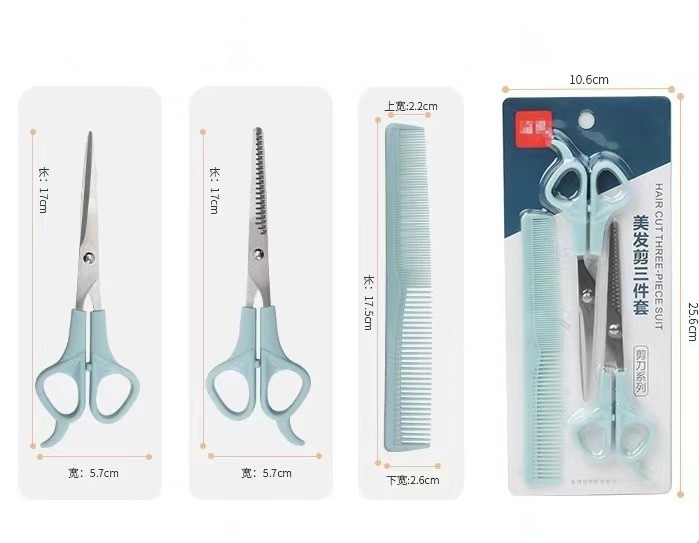 PG039 Pet Hair Cut Set